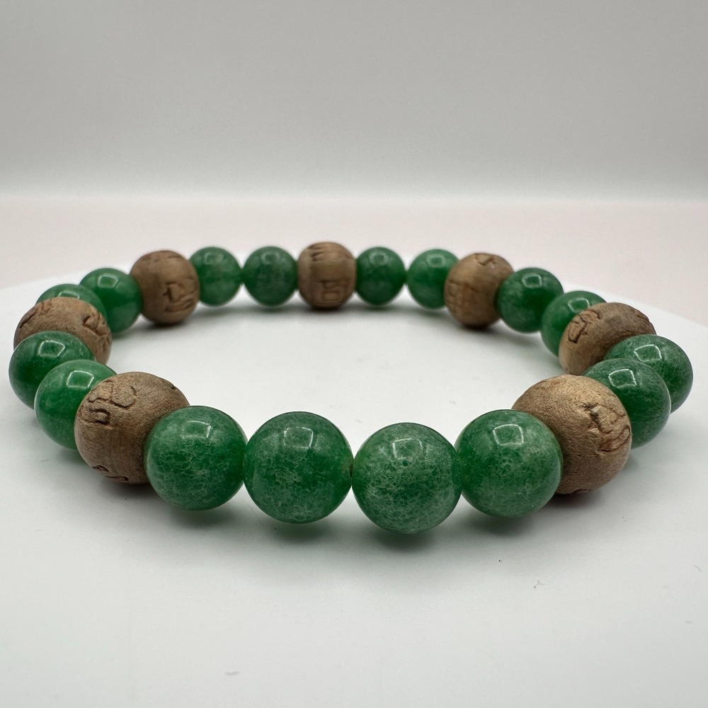 Vintage 90s Green Beaded Stretch Bracelet Boho Carved Wooden Y2K Jewelry